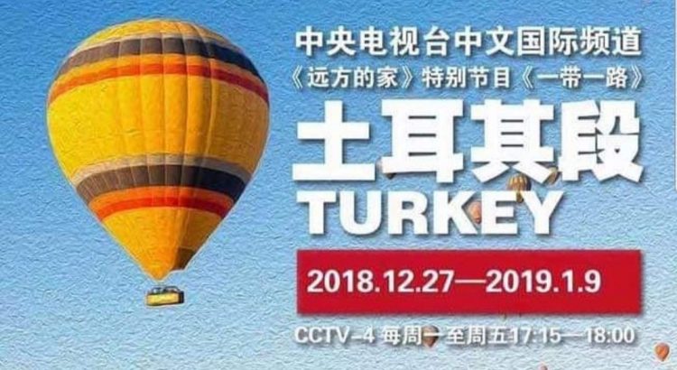 Çin televizyonunda Türkiye günleri!