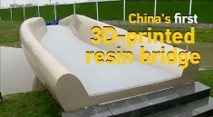 Çin'in İlk 3D Yazıcı İle Yapılan Köprüsü!