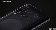 Xiaomi'nin Yeni Nesil Amiral Gemisi! 1