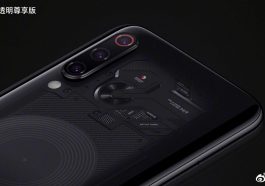 Xiaomi'nin Yeni Nesil Amiral Gemisi! 1