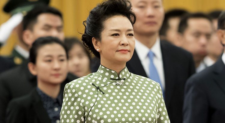 Çinli 'First Lady' Peng Liyuan'ın Eğitim Çalışmalarına Verdiği Destek
