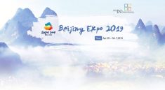 Pekin Expo 2019 Botanik Sergisi Türkiye sergi Alanı Açıldı!