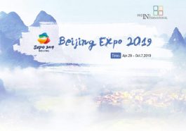 Pekin Expo 2019 Botanik Sergisi Türkiye sergi Alanı Açıldı!