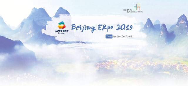 Pekin Expo 2019 Botanik Sergisi Türkiye sergi Alanı Açıldı!