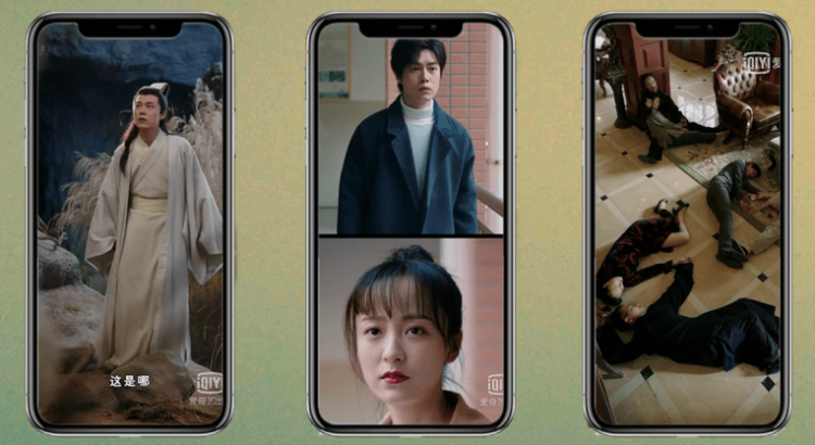 Çin’de dikey dizi dönemi başlıyor!