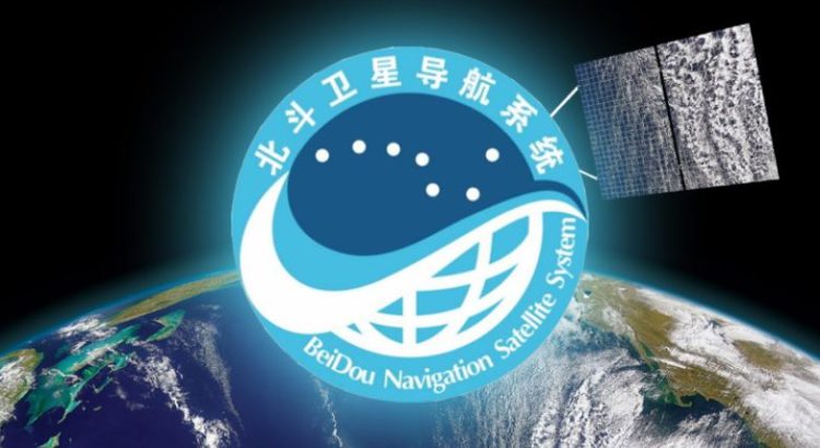 Çin’inden iki yeni navigasyon uydusu!