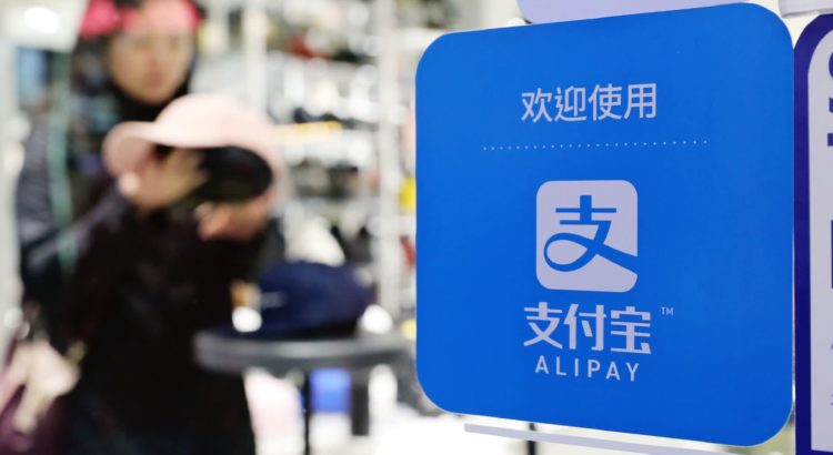 Çin'den Turistlerine Alipay Hizmeti!