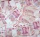Çin'deki asgari ücret kazancı Türkiye'yi geçti!